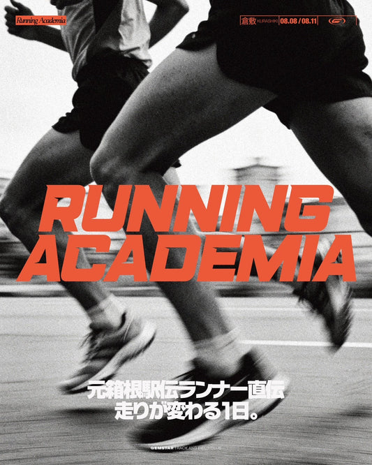 GEMSTAR RUNNING ACADEMIA
